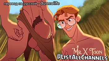 Mailo×Tarzan gay fucky-fucky animation